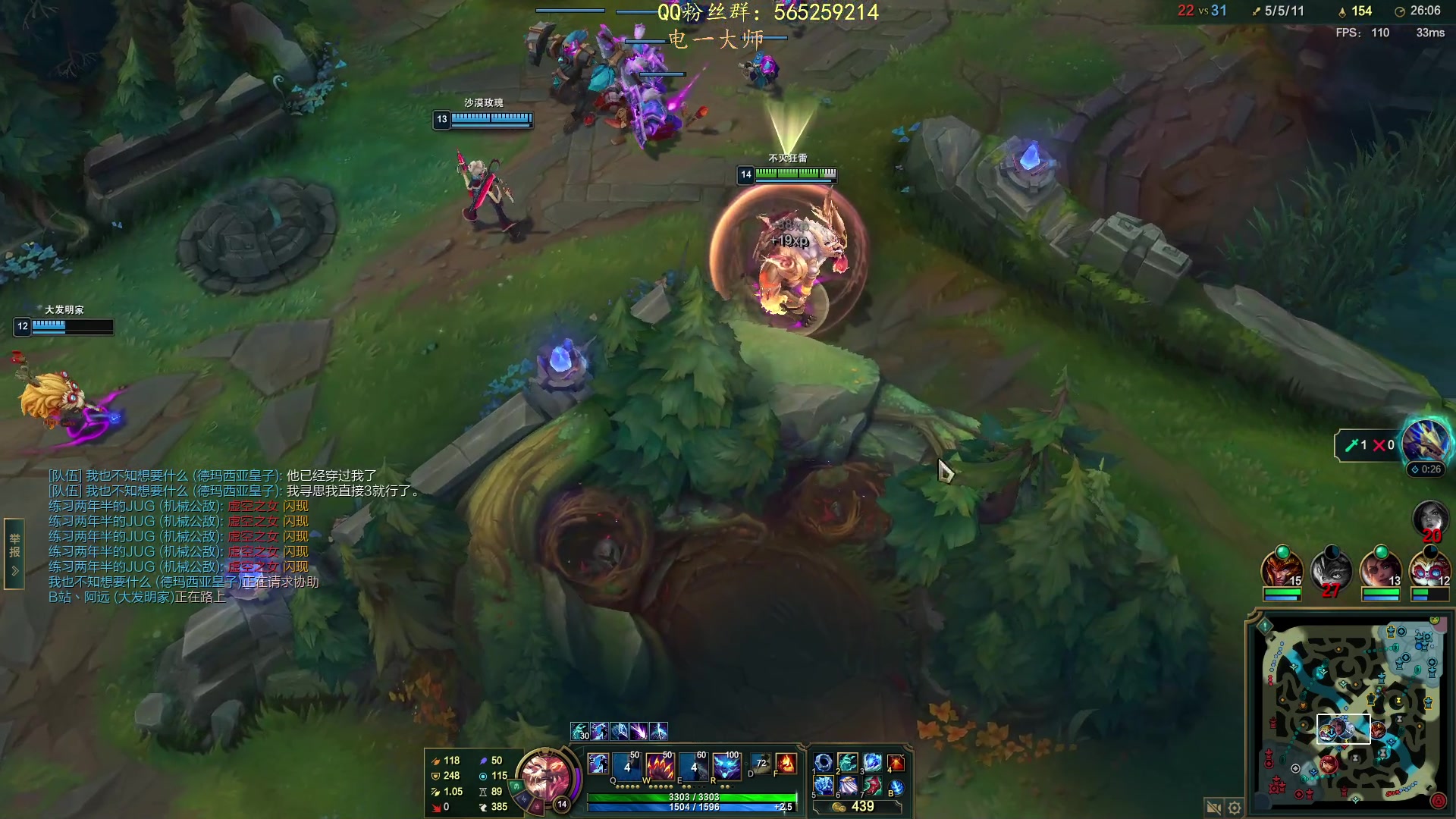 【2023-03-14 23点场】熊王c：熊c：开通钻粉两盘净胜