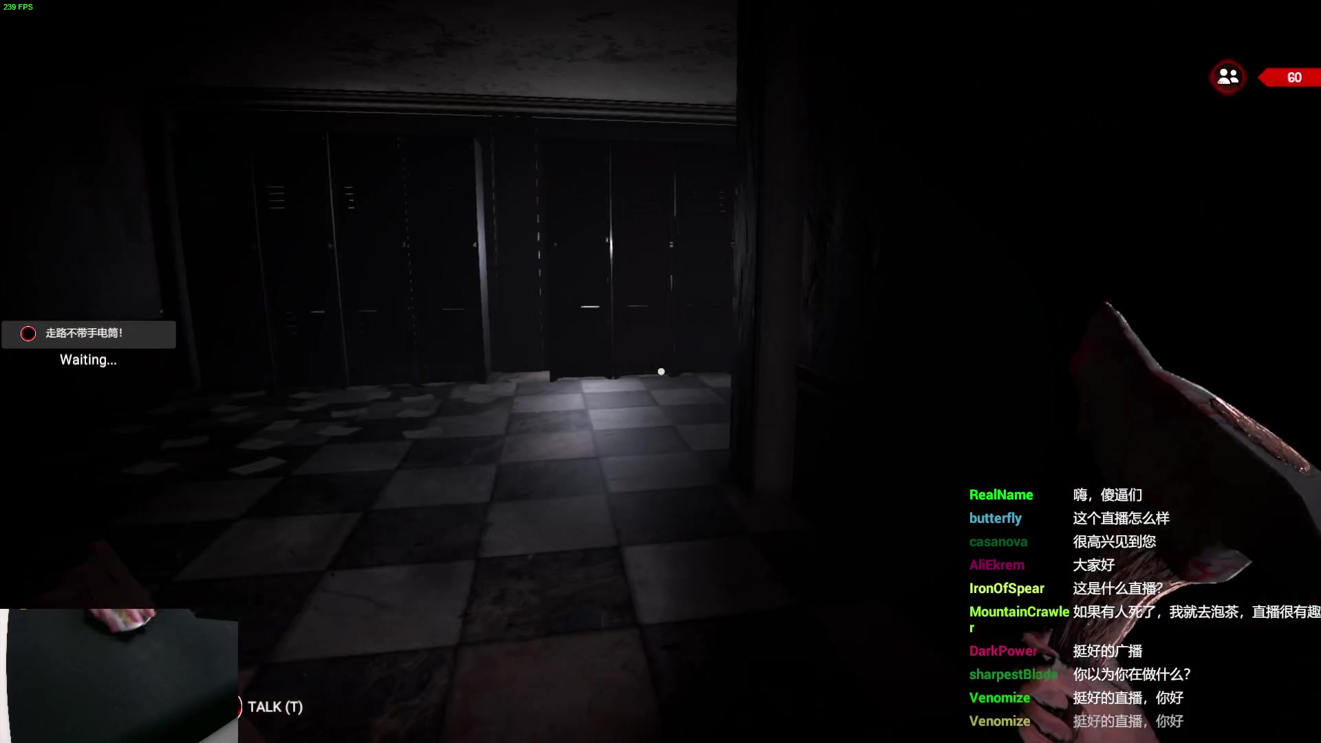 【2023-03-11 20点场】九二楷之丶92K：恐怖游戏~~~ 9863005