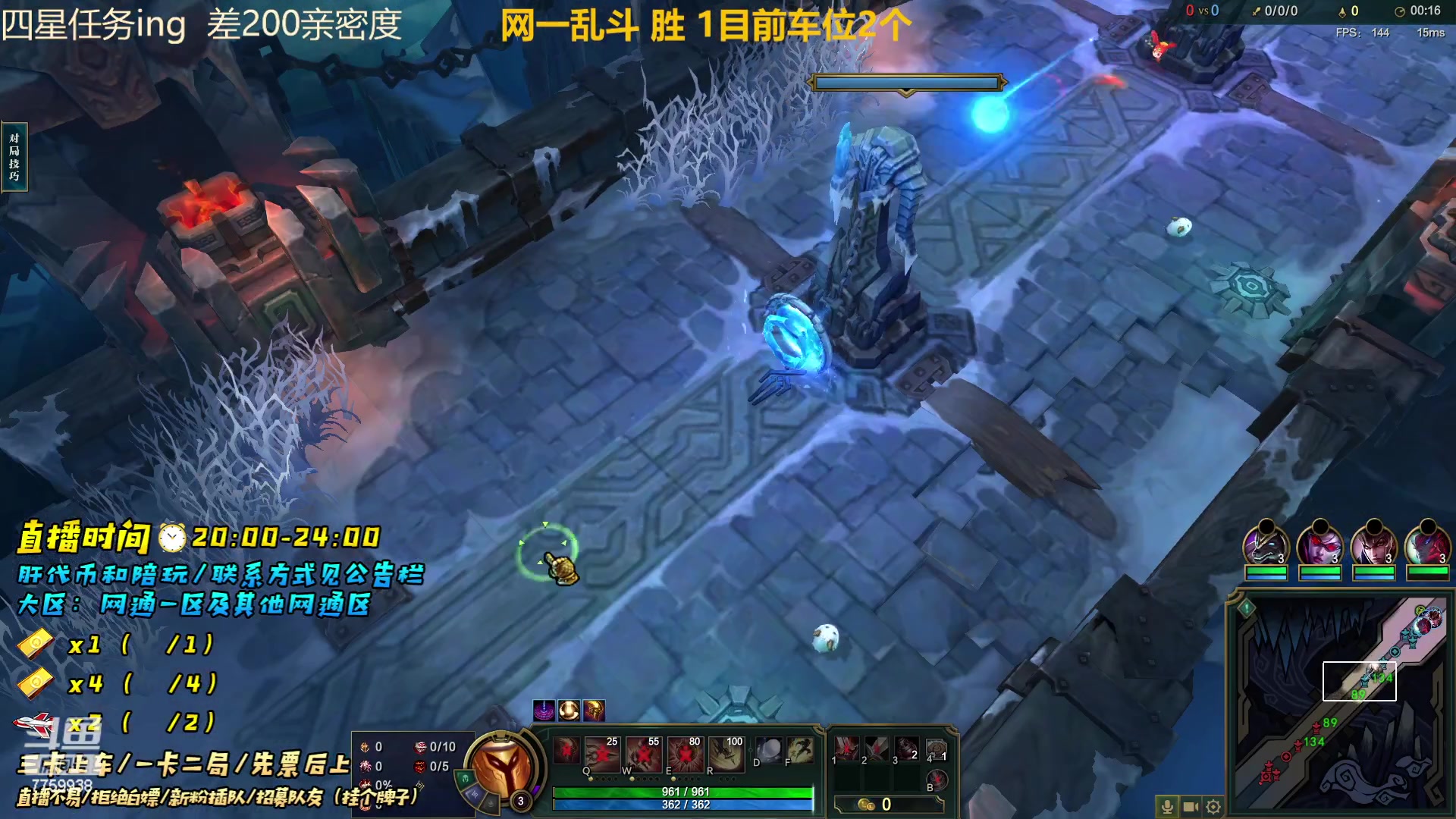 【2023-03-14 20点场】山有木兮木无期丶：网一乱斗4=1