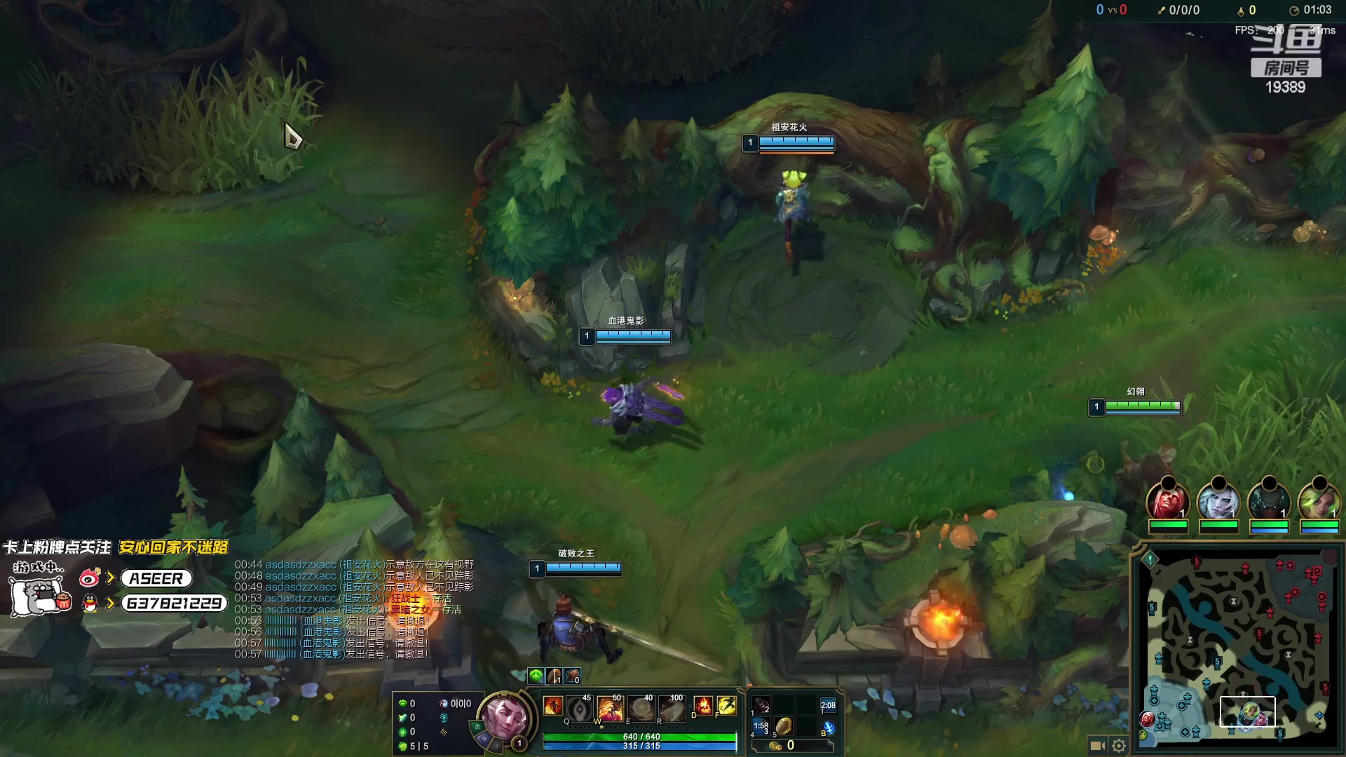 【2023-03-14 23点场】预言家lol：单排韩服 19389