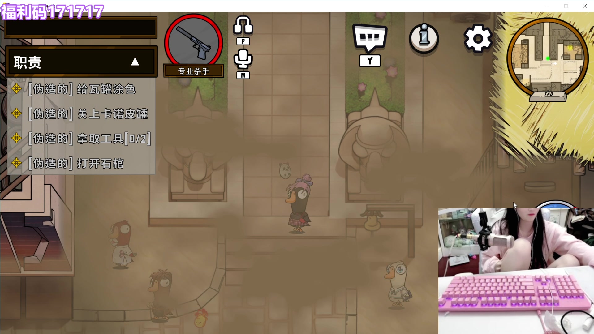 【2023-03-15 20点场】若若跑的贼快：晚上好，美女来也！