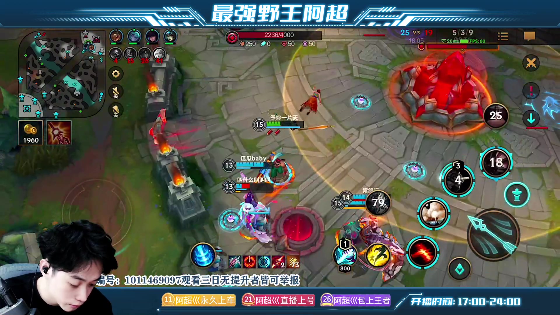 【2023-03-14 21点场】阿超cc丶：⭐阿超：免费上车 有问必答！