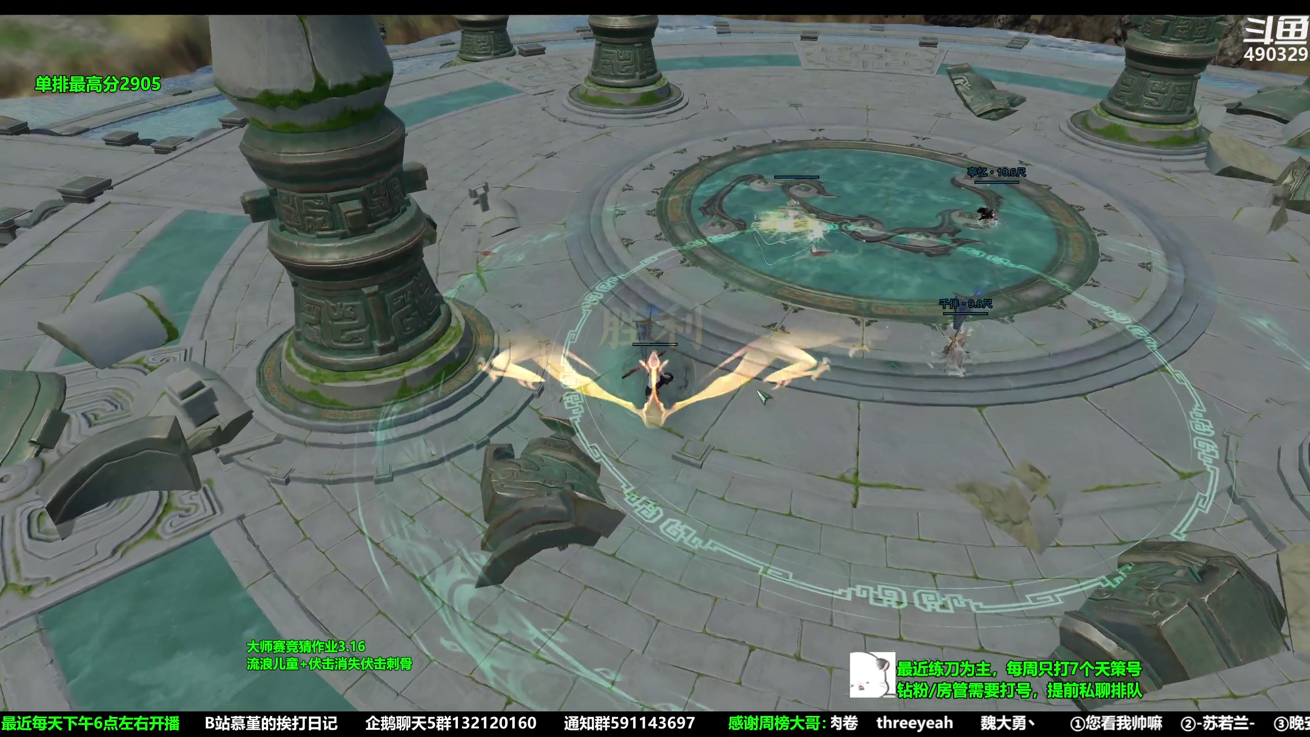 【2023-03-15 18点场】慕堇丶：每日挥刀507下！