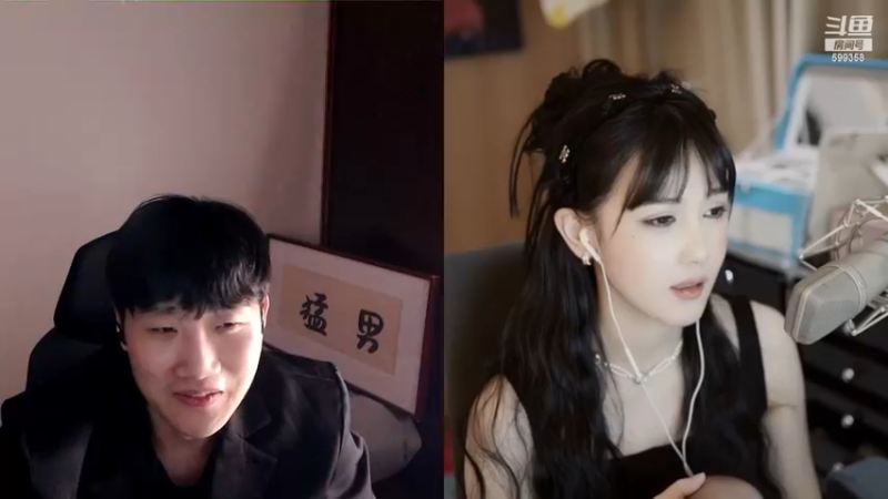 【2023-03-15 05点场】胸肌很大的良小伞：3/15五点准时二路集合兄弟们