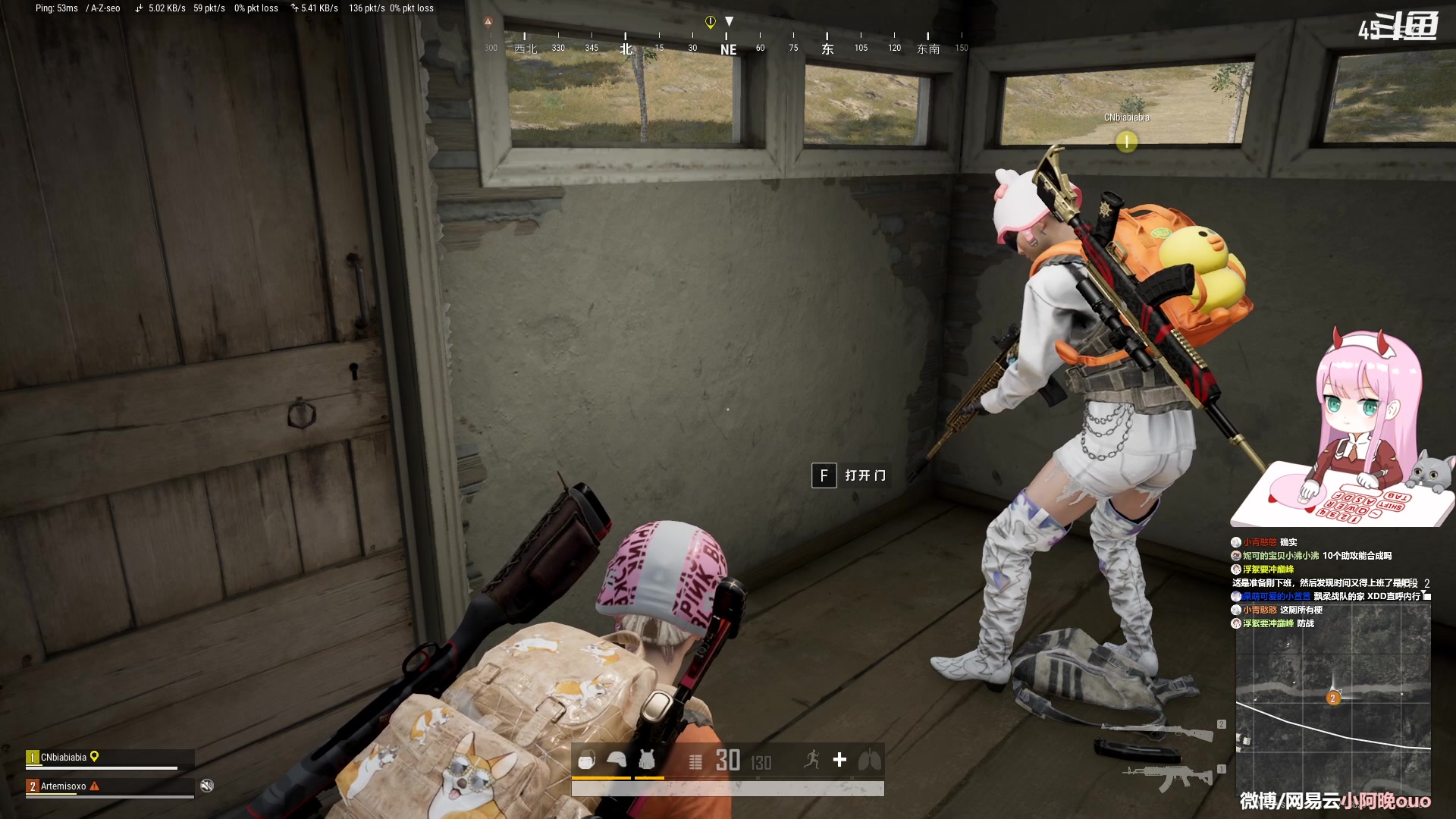 【2023-03-08 19点场】晚晚呦：【晚晚】音效飞机双倍喔~