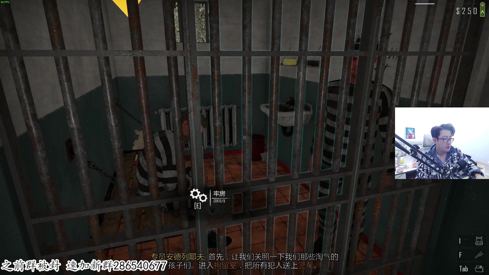 【2023-03-14 21点场】我有上将潘森：【森】边境检察官