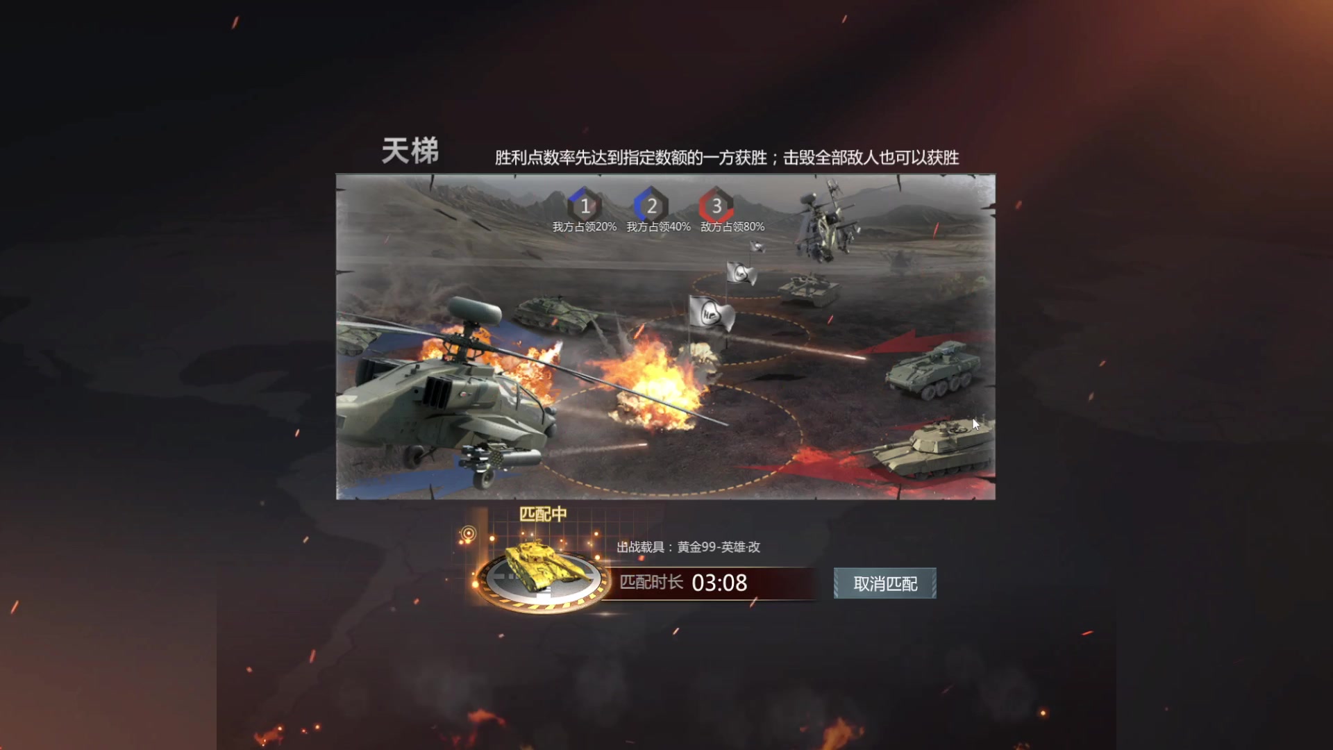 【2023-03-15 13点场】神怒布雷多：神怒布雷多的直播间