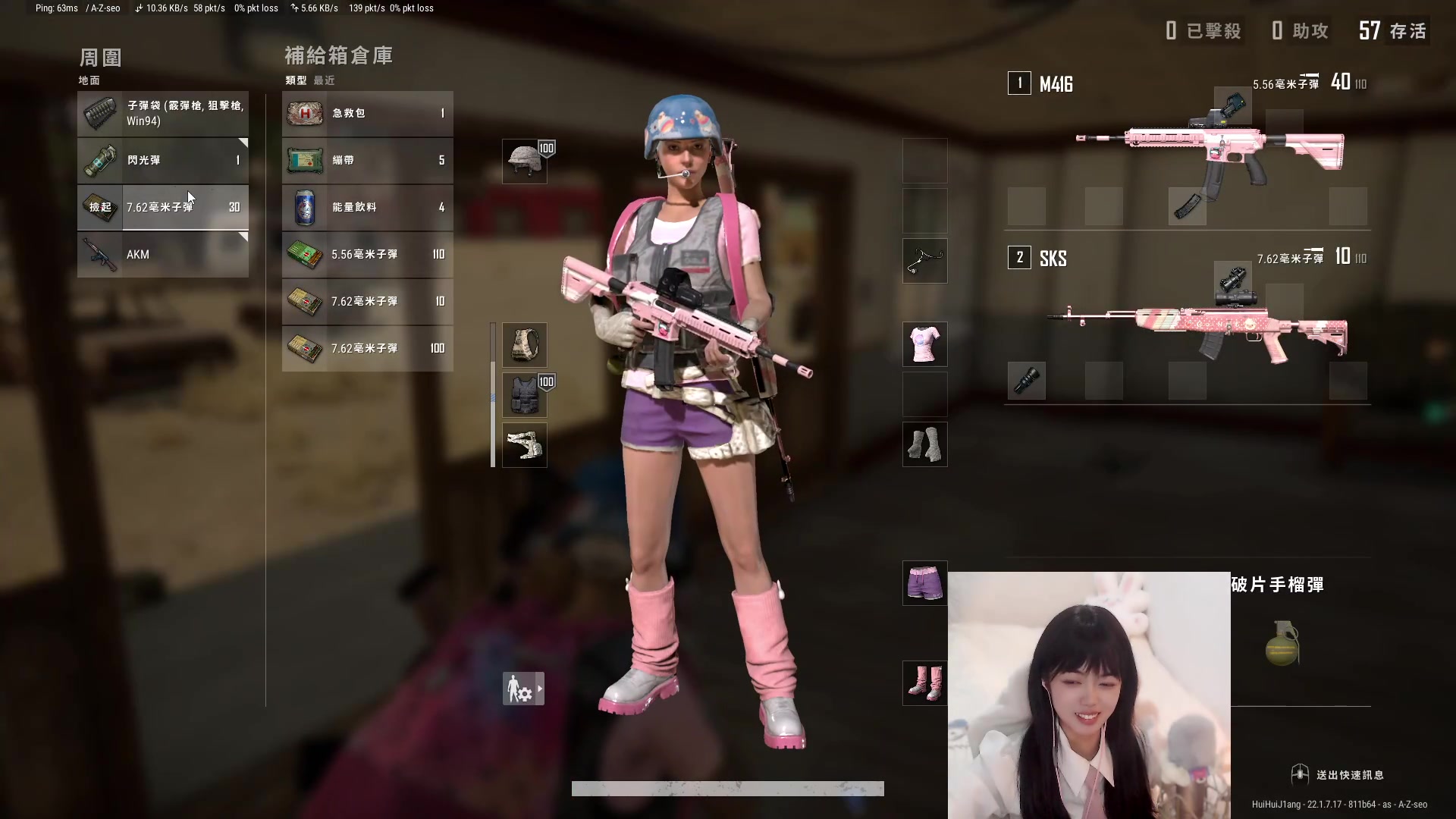 【2023-03-12 20点场】灰灰酱er：灰灰：求求惊鸿套！