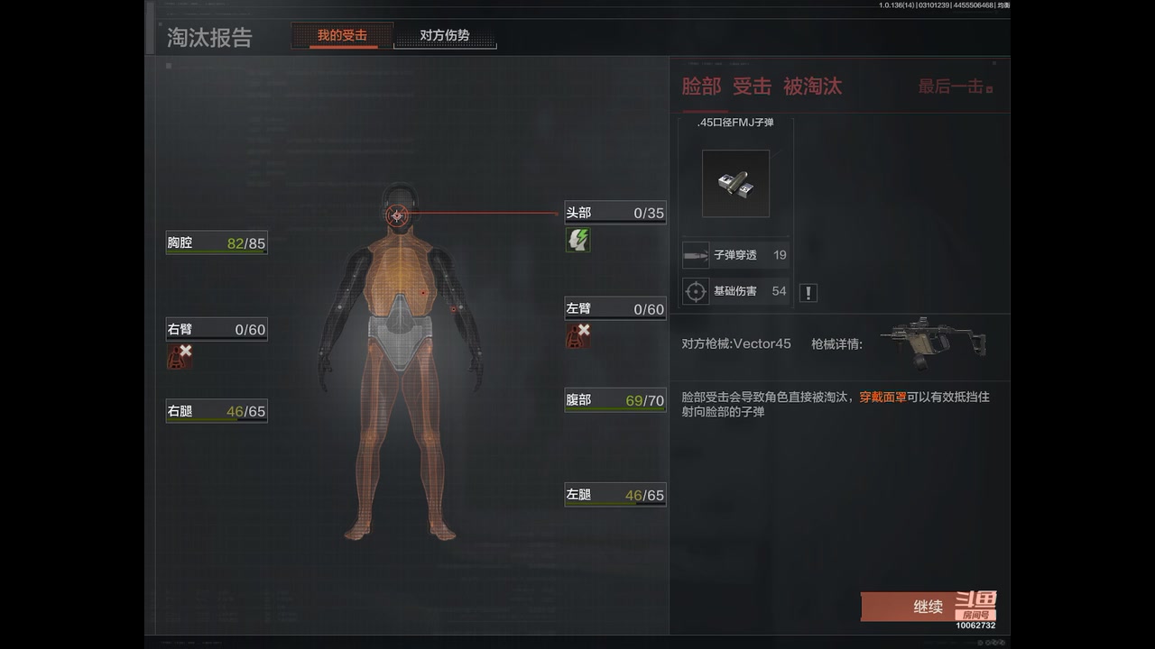 【2023-03-10 12点场】旧歌在此：最强战士在线