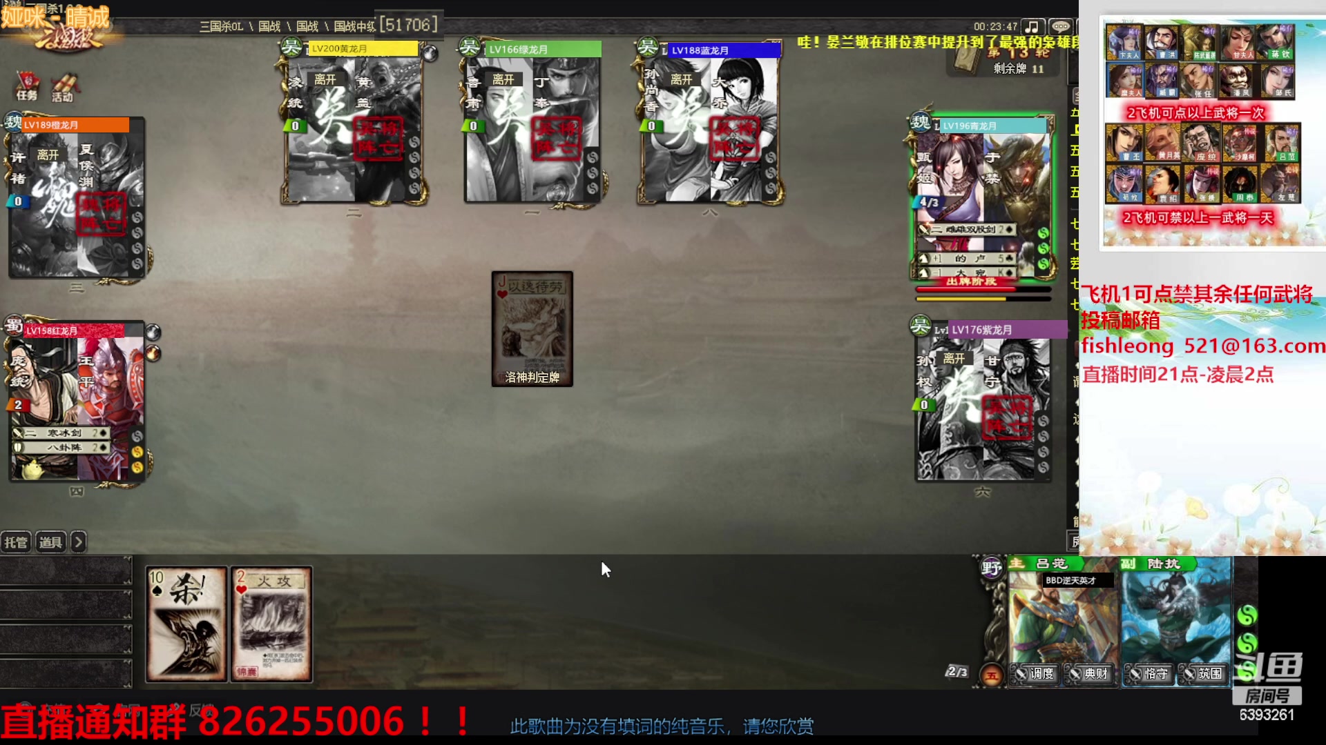 【2023-03-14 21点场】BBD逆天英才：这是一个快乐的直播间 大家多多支持