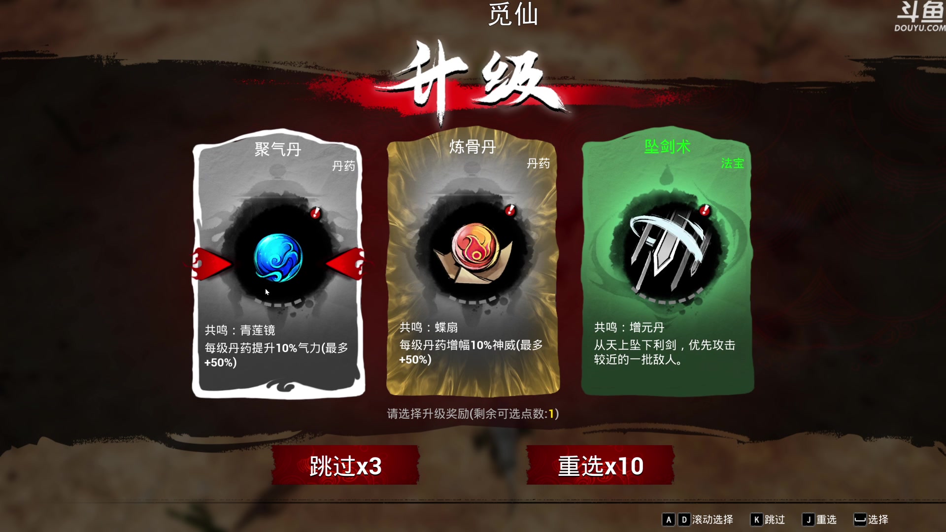 【2023-03-14 21点场】荣耀洋洋：【洋洋】小众，独立，单机游戏！