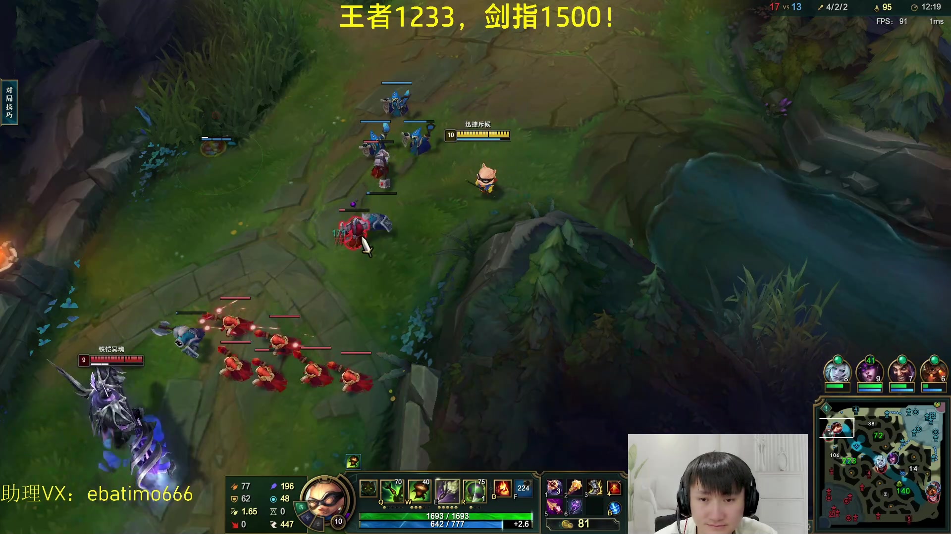 【2023-03-15 16点场】恶霸提莫：第一提莫，拿到提莫=赢！