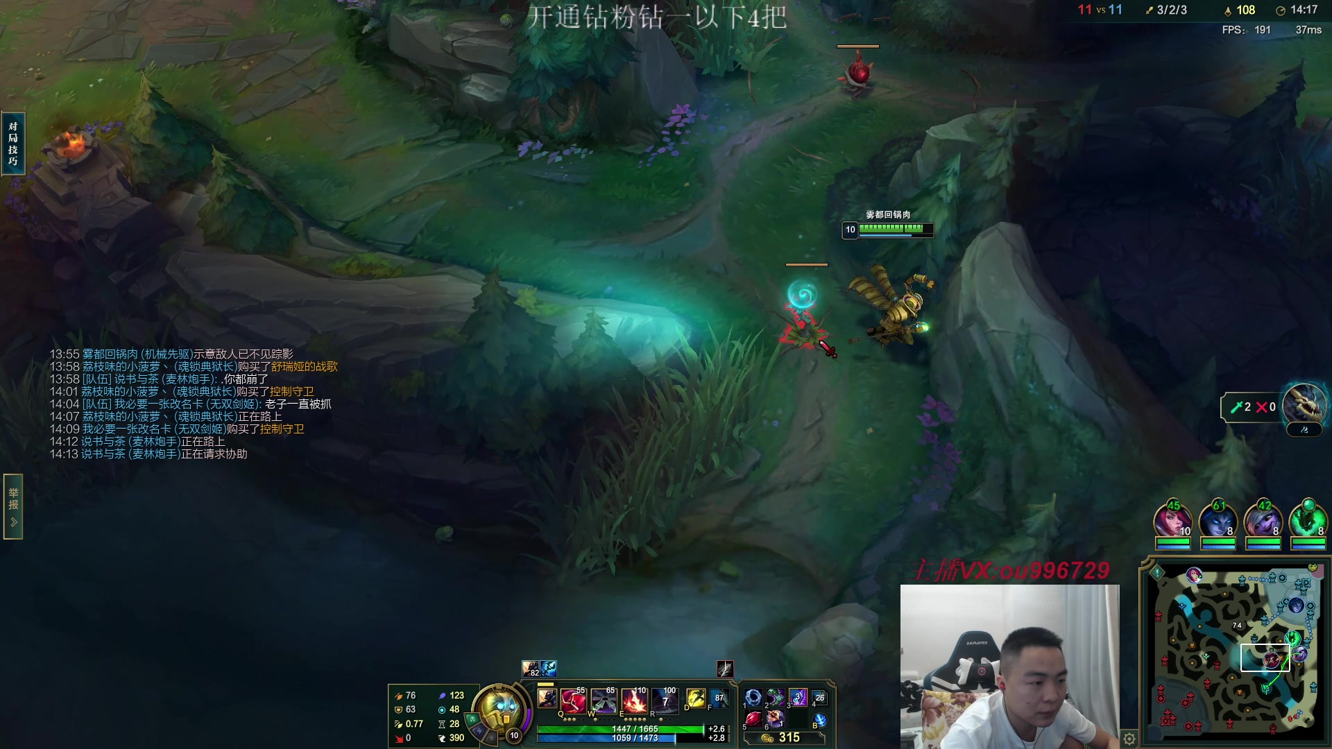 【2023-03-14 23点场】暗夜猎手光头强：第一vn：小代克星！！！