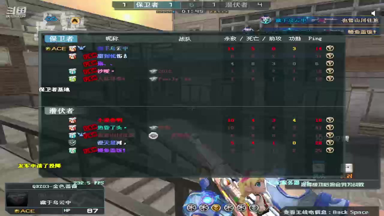 【2023-03-10 23点场】沫沫只会画大饼：随便打打吧（比较菜）