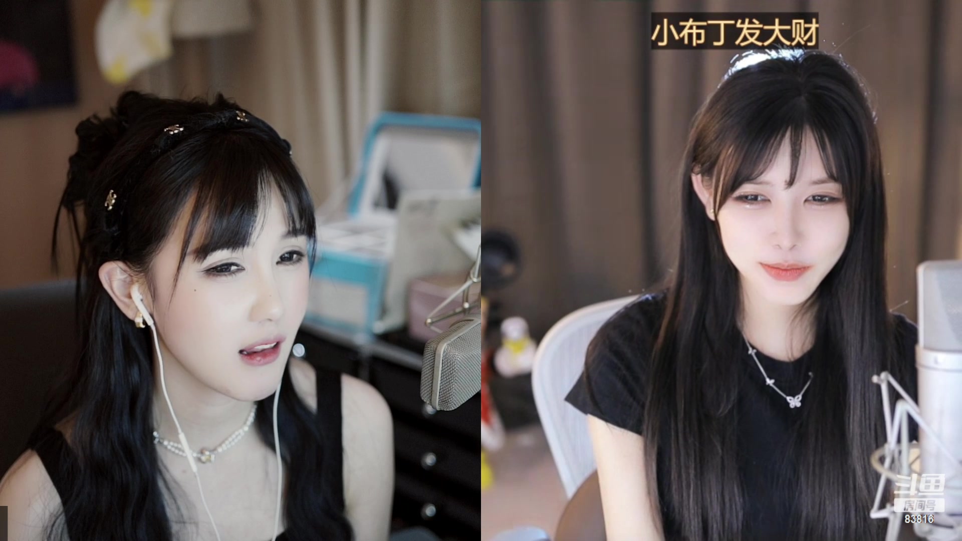 【2023-03-15 02点场】iu可可曾：我来啦~~~！！