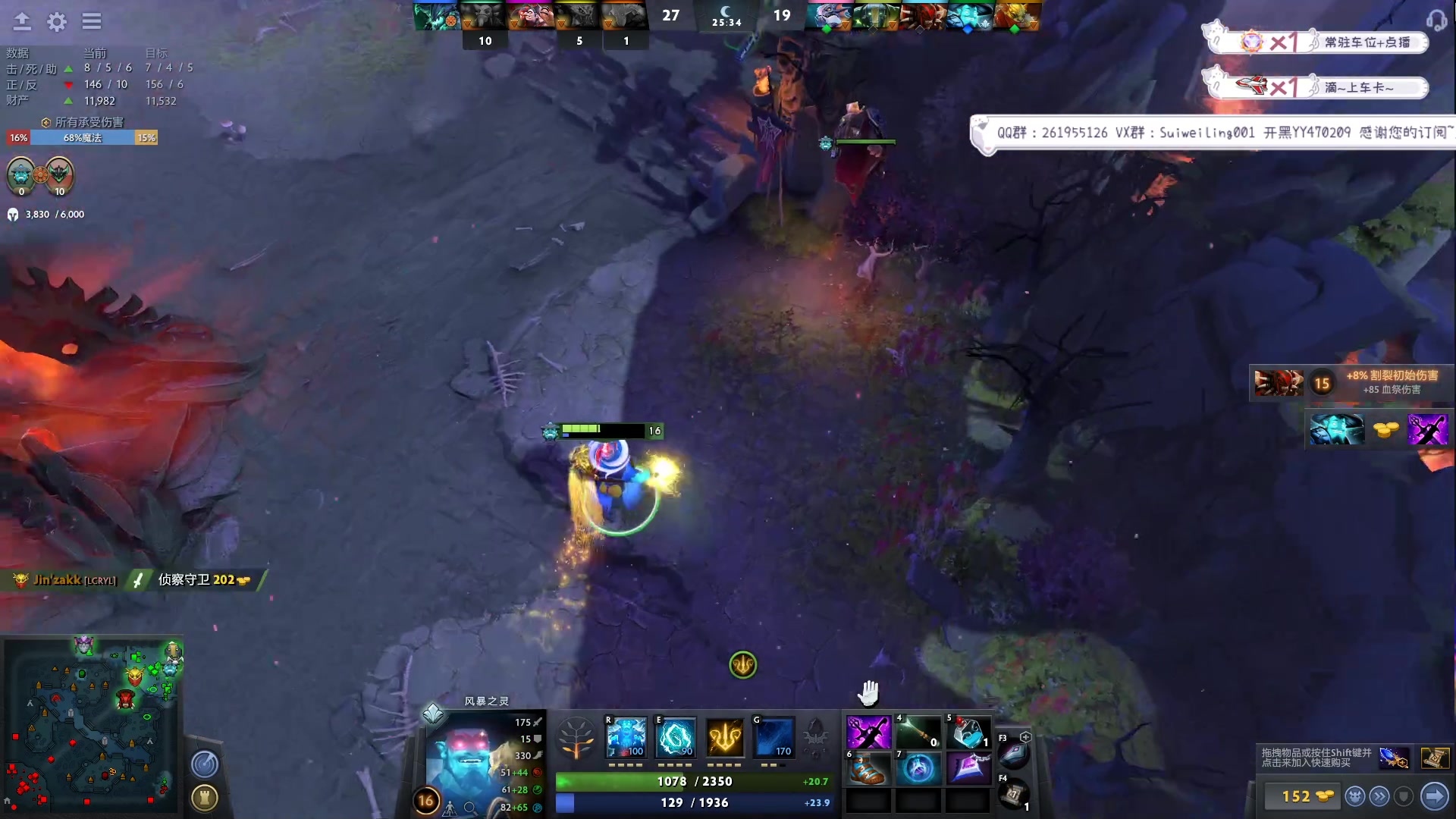 【2023-03-10 07点场】顾非池：但凡他们有我半分热爱DOTA