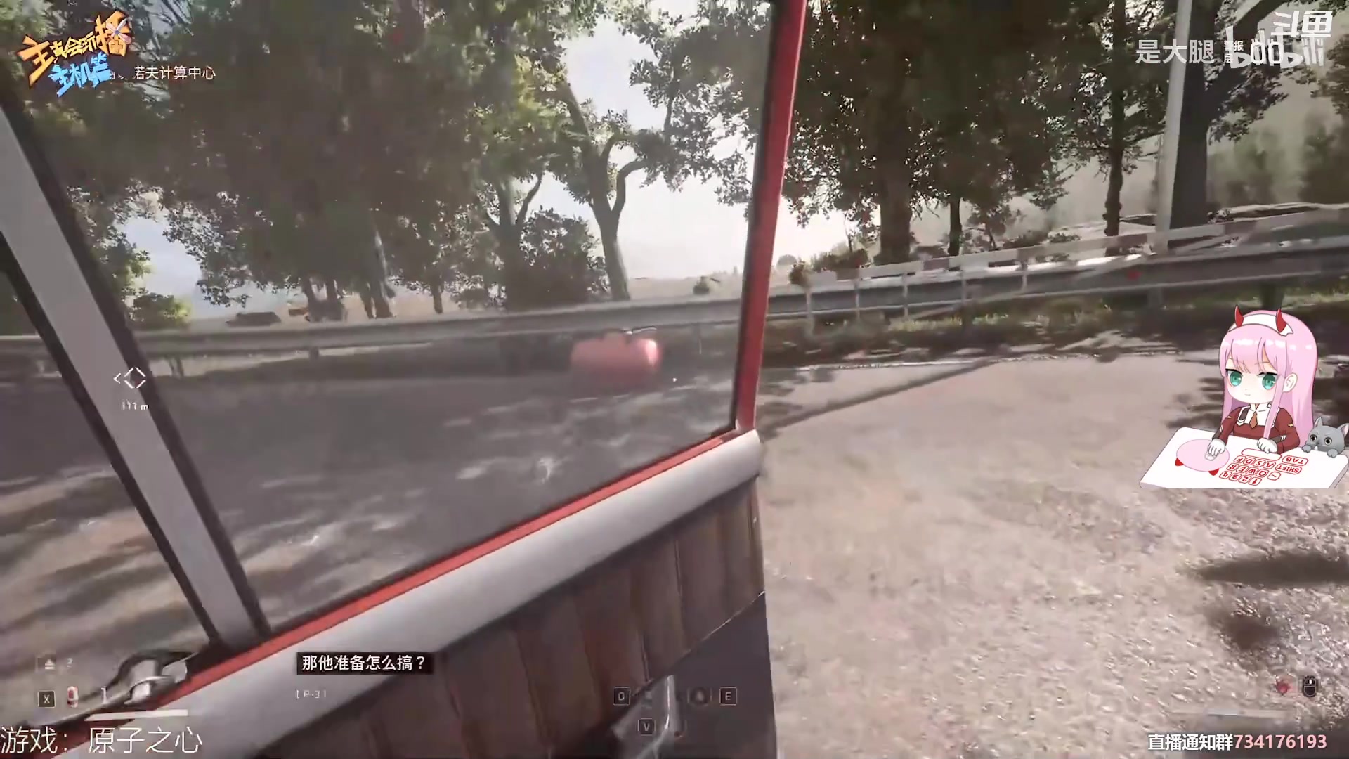 【2023-03-09 12点场】晚晚呦：【晚晚】音效飞机双倍最后一天ovo