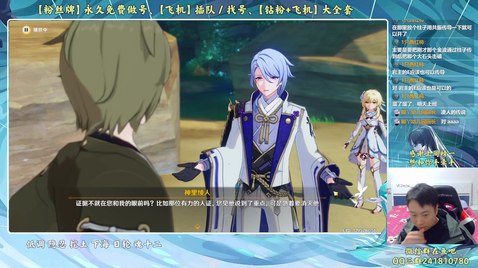 【2023-03-14 23点场】血墨丶：【墨哥】来这儿开心就好！