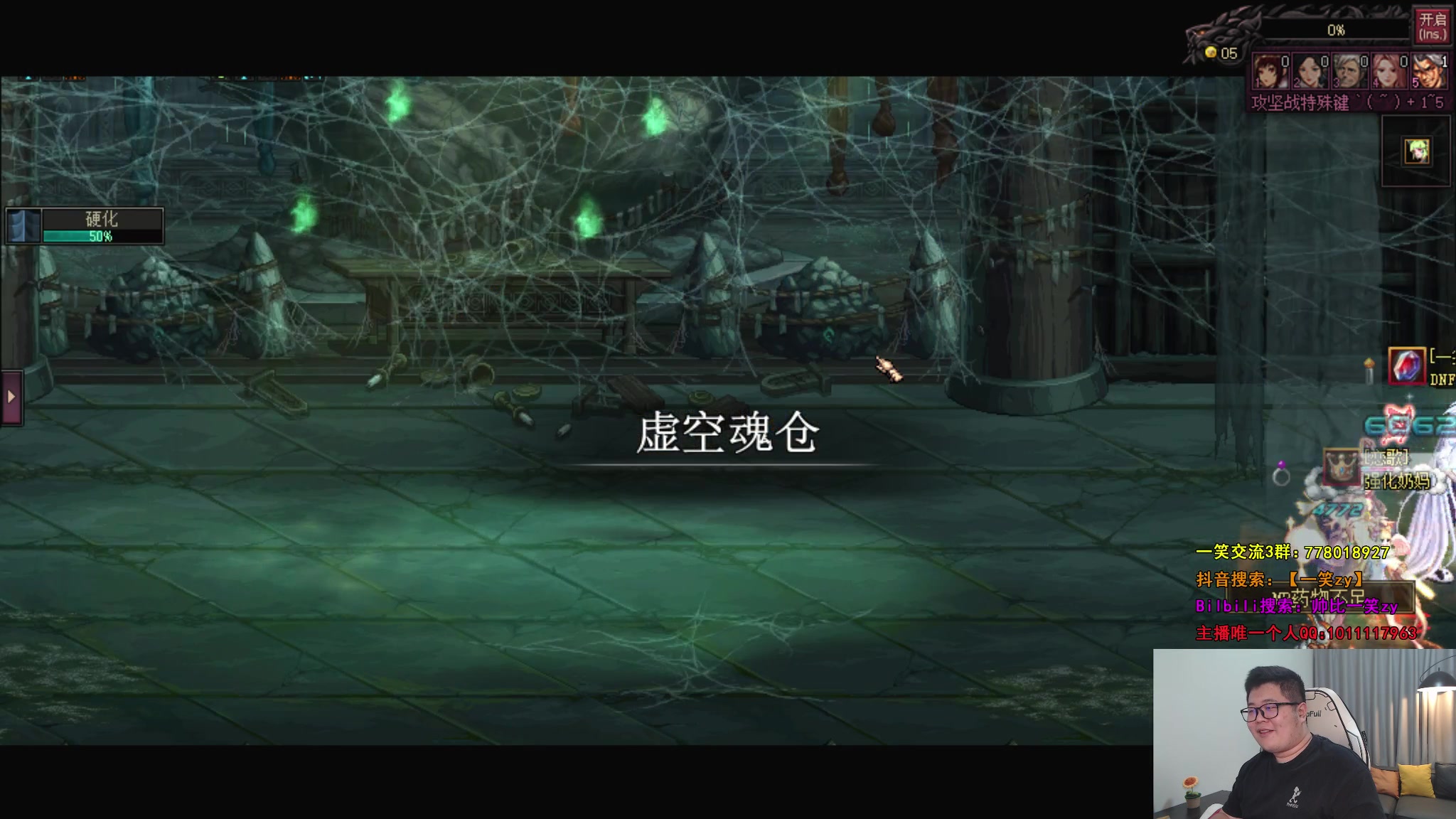 【2023-03-15 02点场】一笑zy：超级无敌幻神男大枪！~