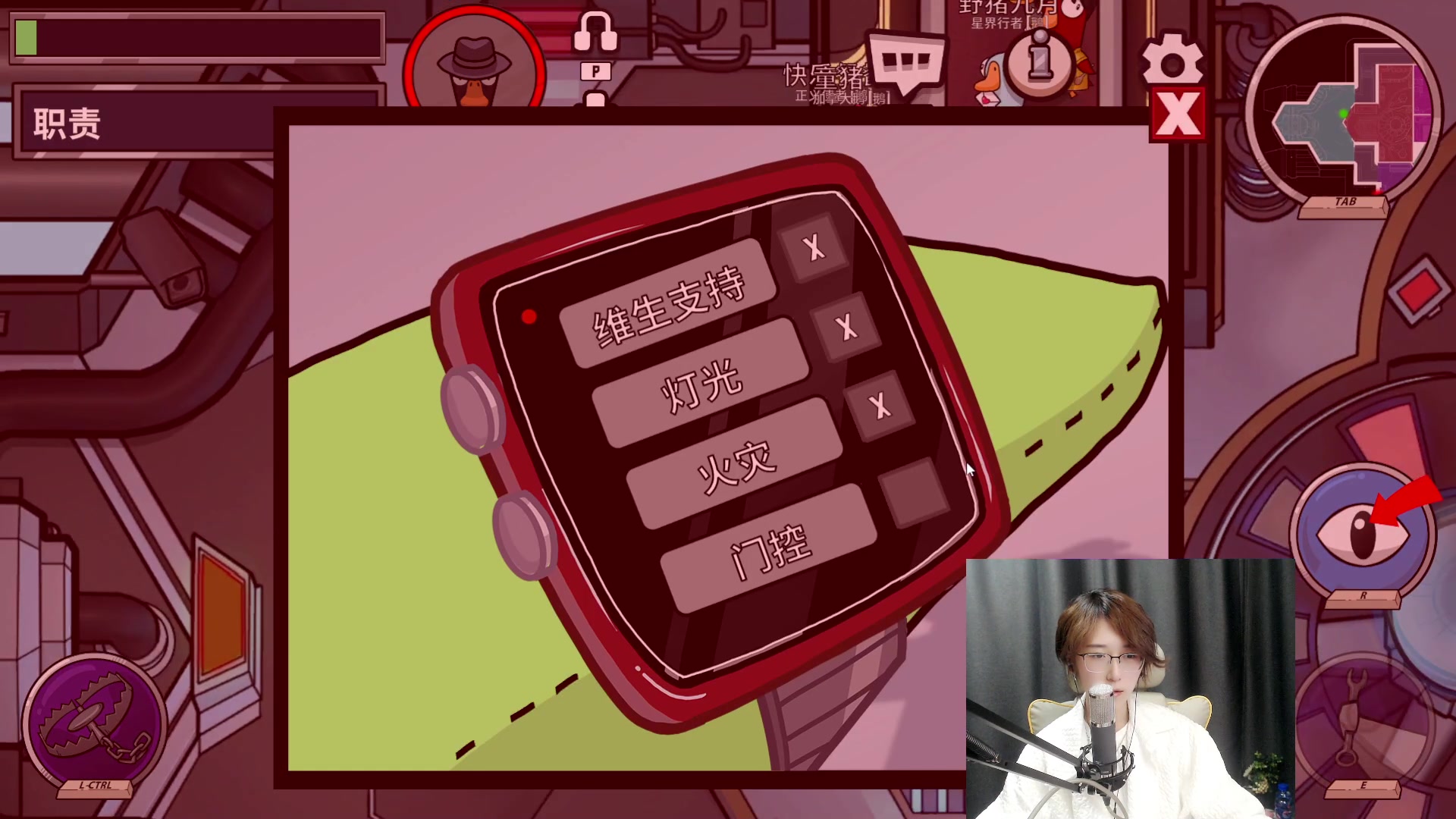【2023-03-14 17点场】何呆呆丶1116：【小奶团】名人堂请投票大司马