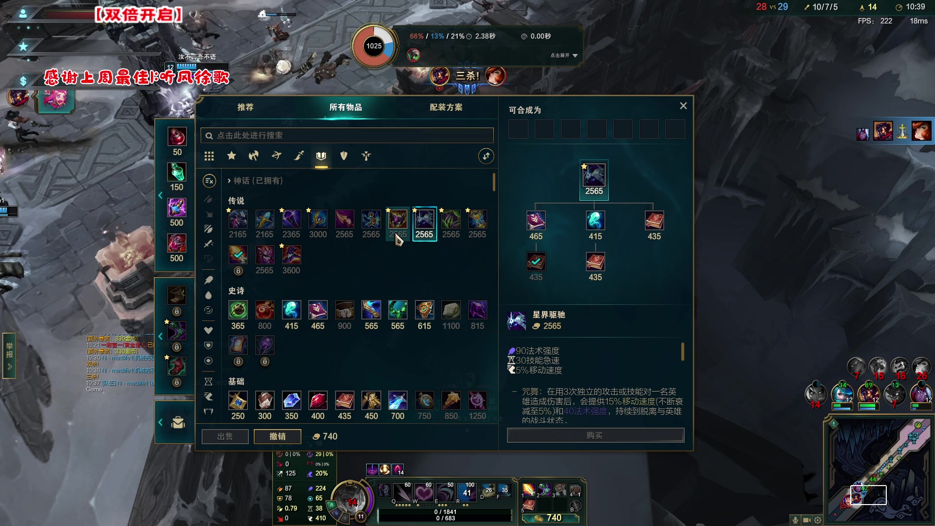 【2023-03-15 10点场】imxiaoxin：【✘-✘】黑白双撒