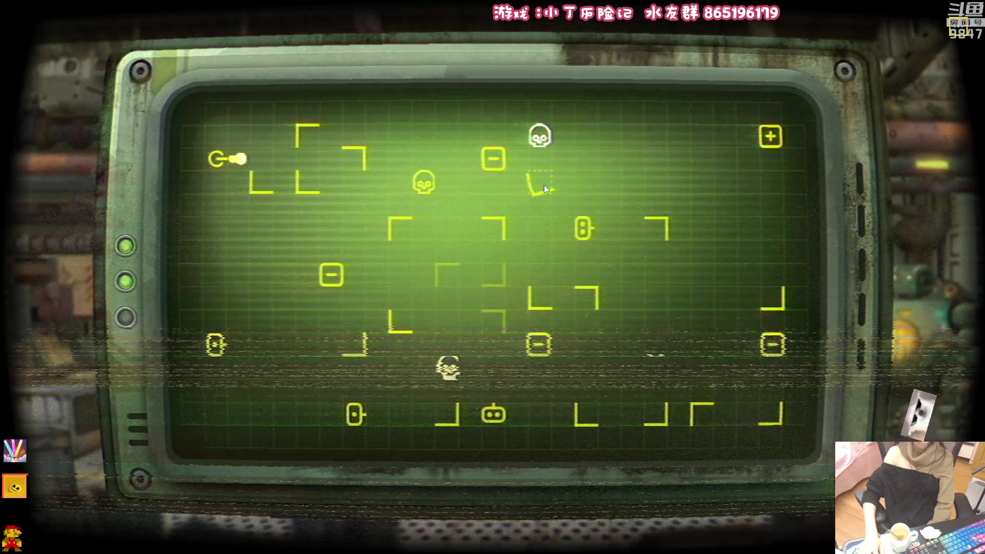 【2023-03-14 21点场】丶干物喵：干物喵❤关爱咸鱼少女