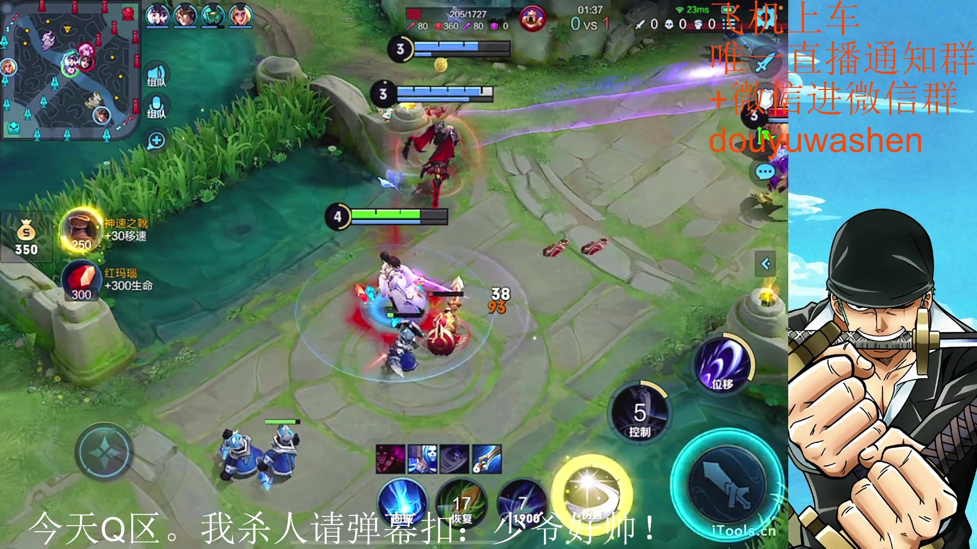 【2023-03-14 21点场】小小青蛙笑i：蛙神：永远的神！！！！！