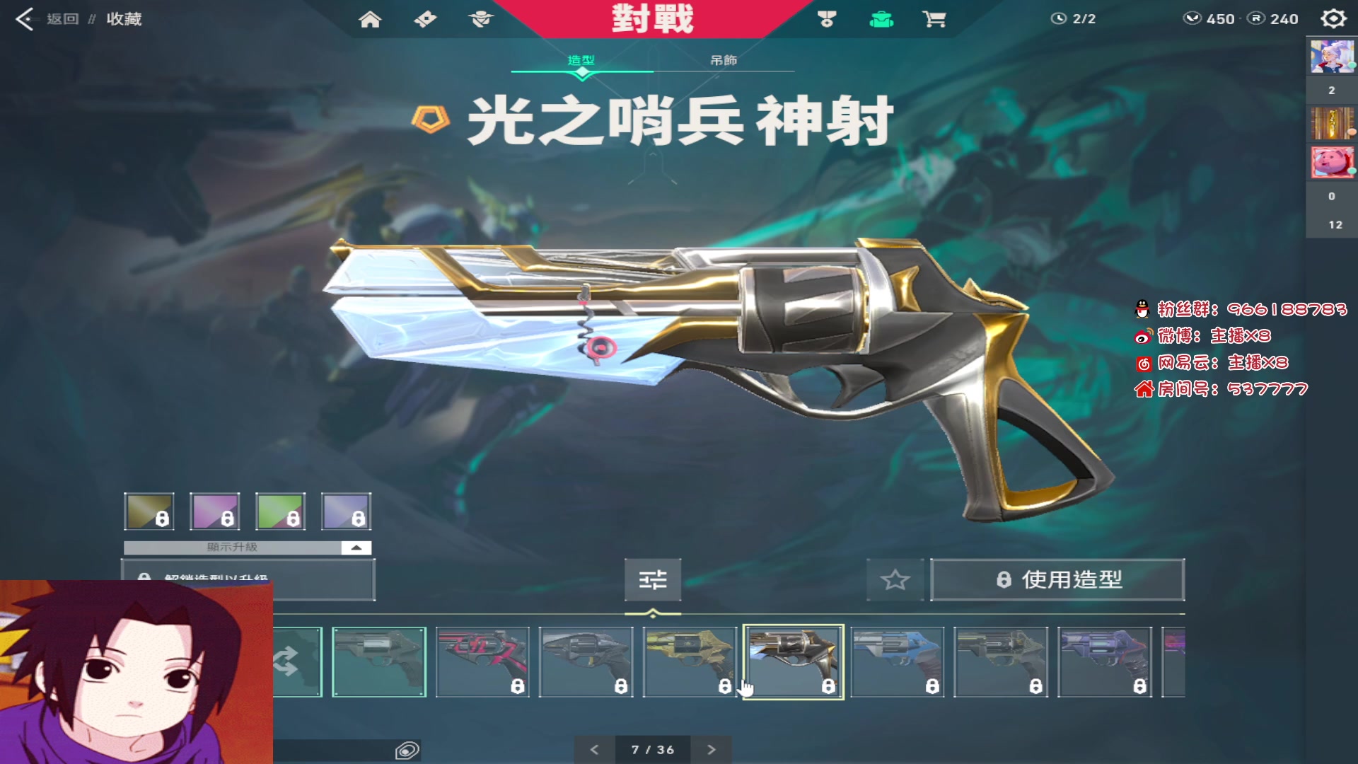 【2023-03-15 19点场】x8N1ce：[x8N1ce]随便玩玩