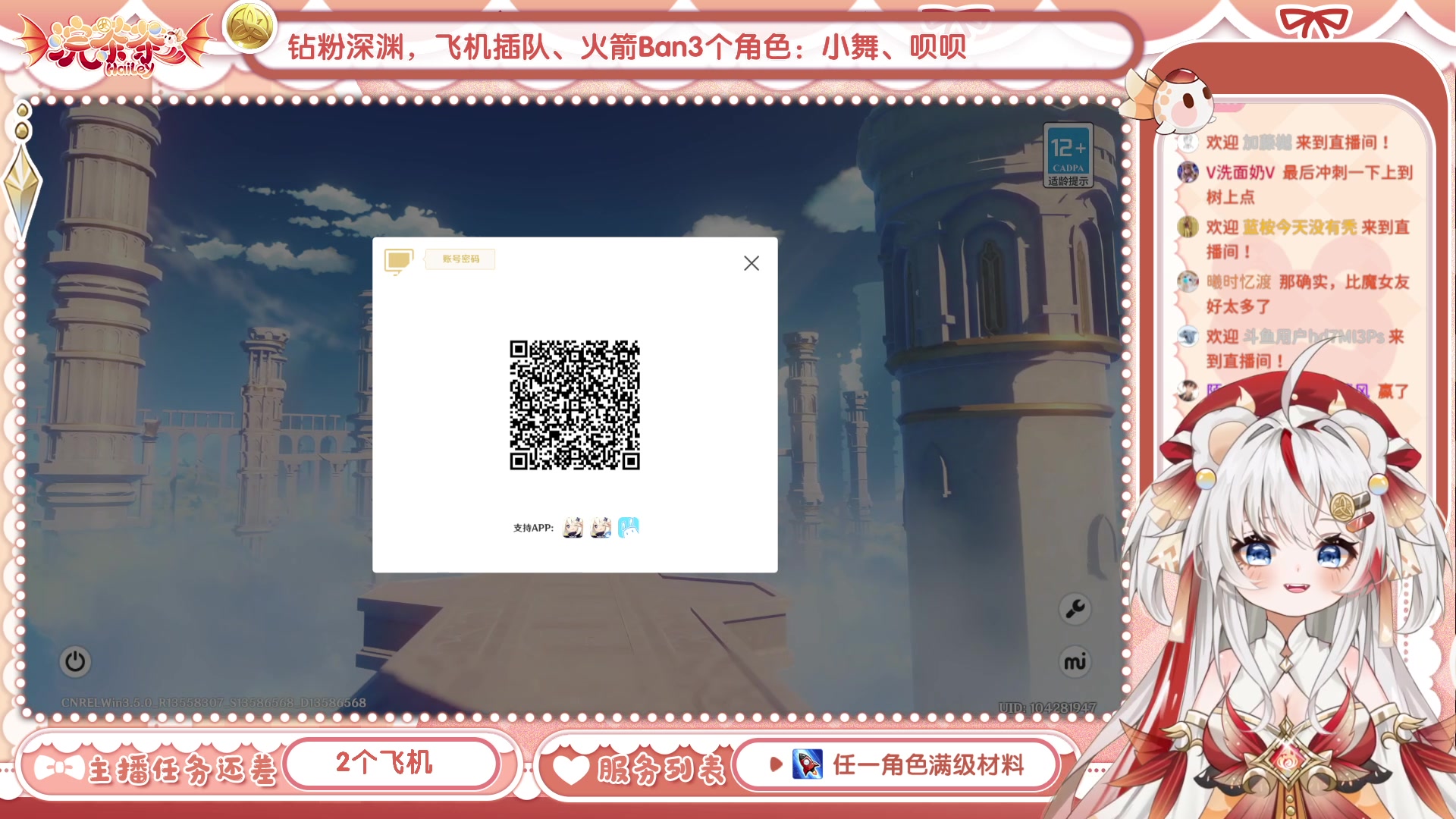 【2023-03-15 13点场】浣茶茶：萌新请进 姐姐带你