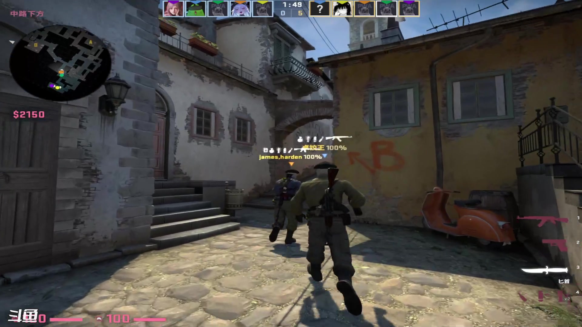 【2023-03-14 22点场】正是在下摸摸西：【卧龙】来咯来咯！ 10258996