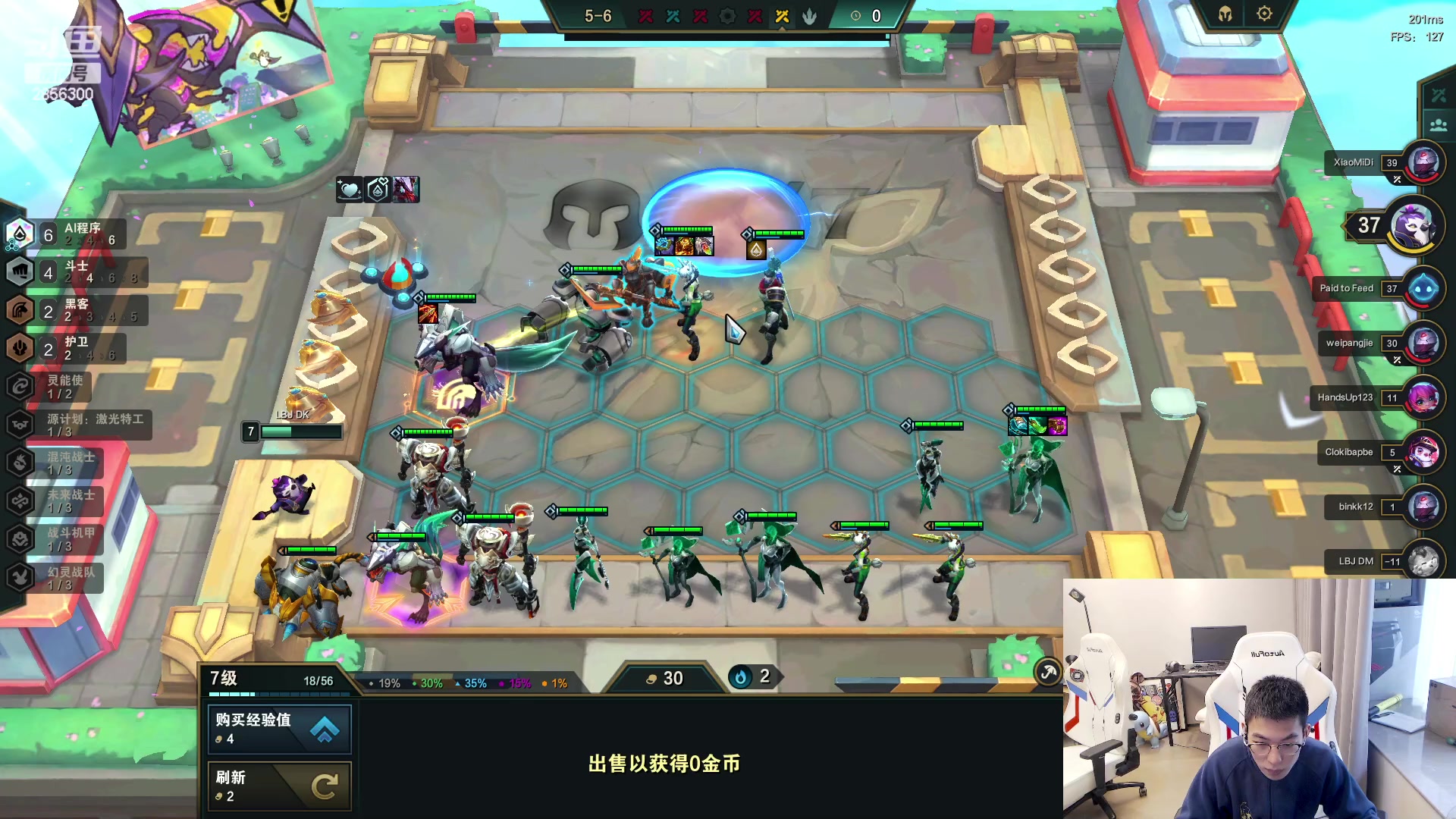 【2023-03-15 10点场】NB丶条皮兄弟：皮哥魔盗！快乐保障！