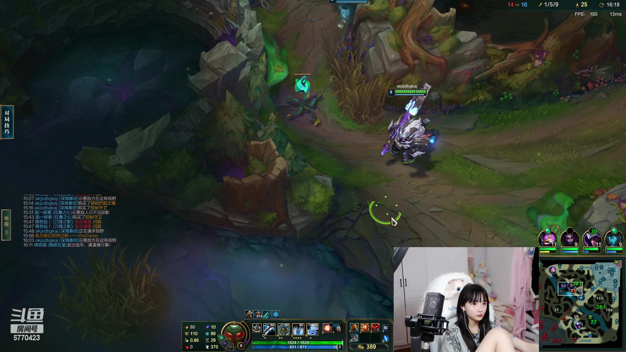 【2023-03-14 22点场】塔莉娅QAQ：甜心小塔来啦