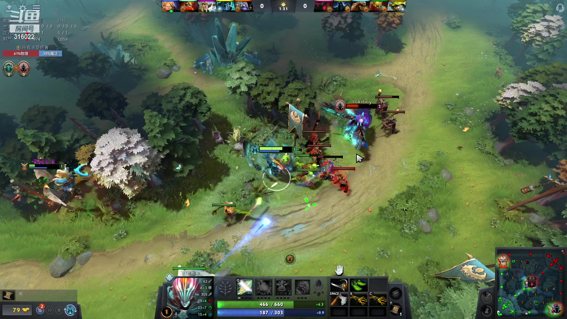【2023-03-14 22点场】右手supking：峡谷千分吃鸡枪神 十佳歌手 修炼dota