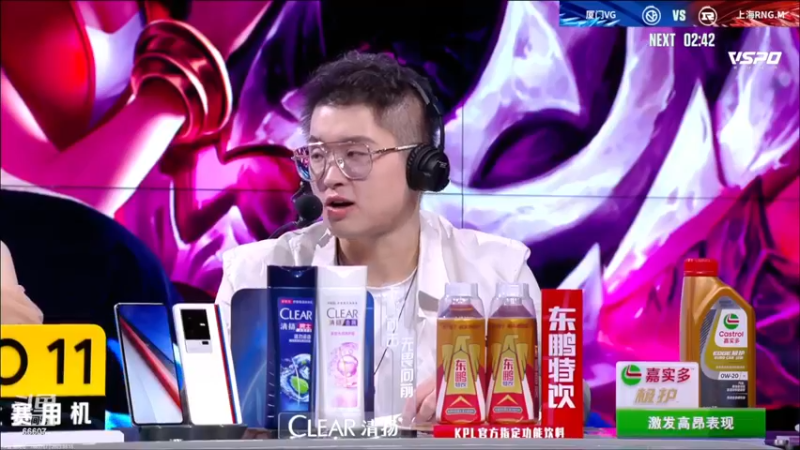 【2023-03-15 19点场】YTG丶落幕：上海RNGM VS 厦门VG