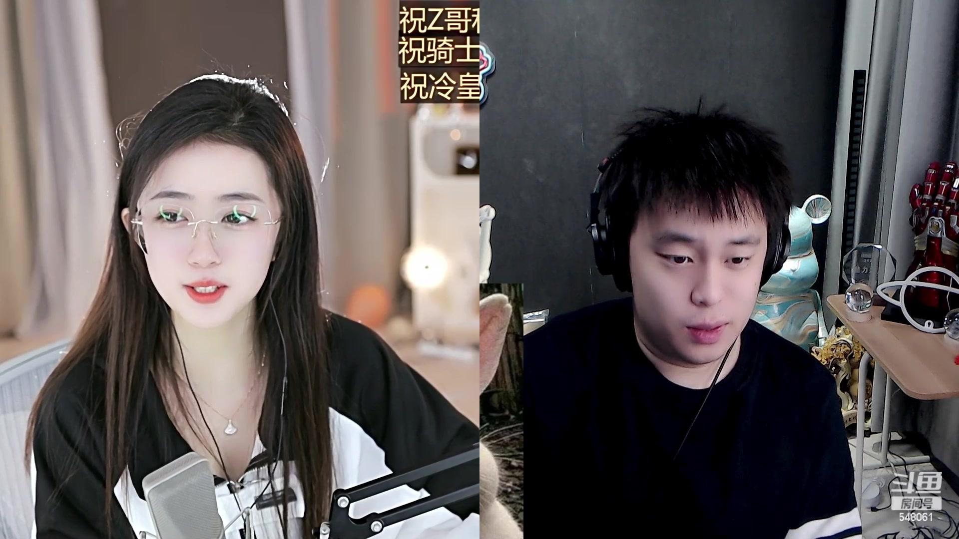 【2023-03-15 13点场】阿二Ayer：不死终会出头，加油