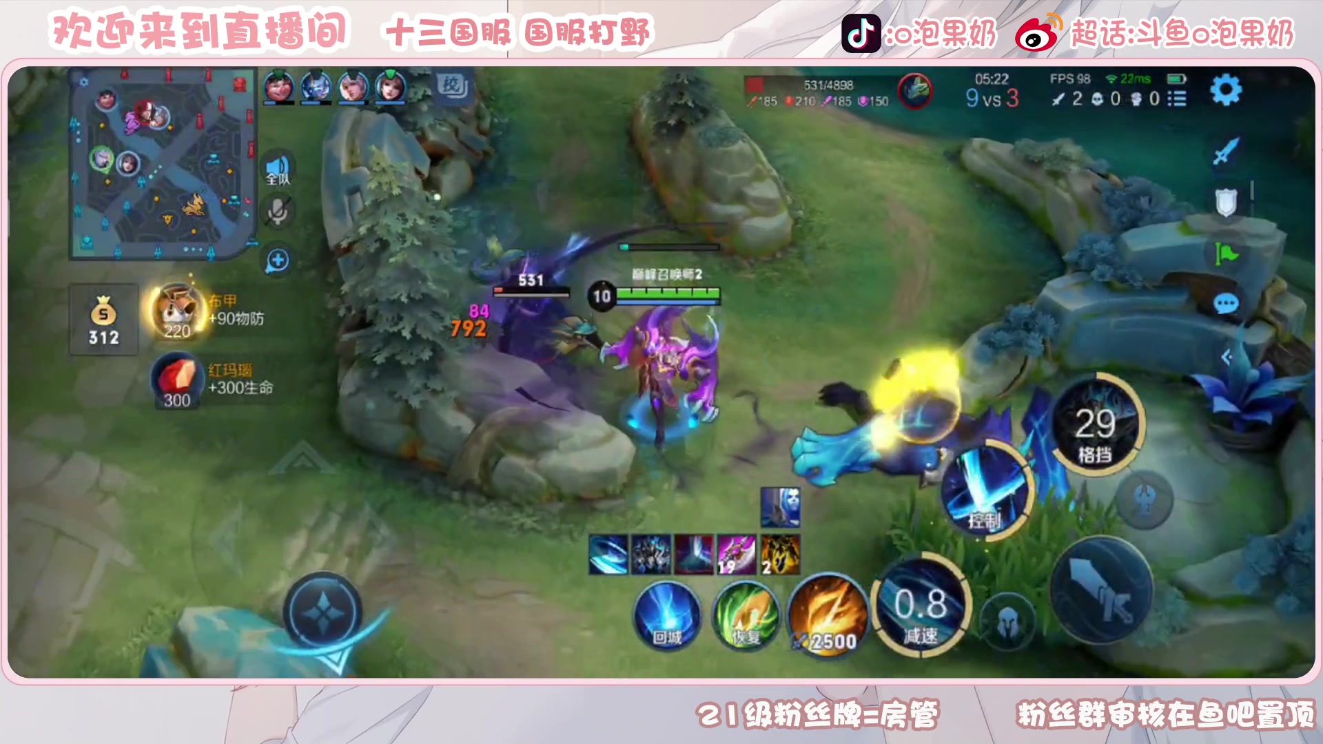 【2023-03-15 13点场】O泡果奶1111：娜可露露铠巅峰赛1200-2400