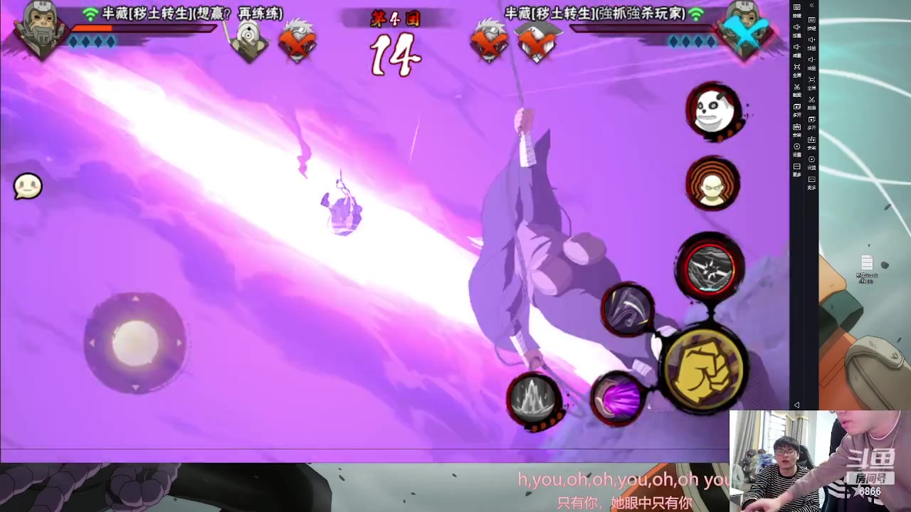 【2023-03-15 18点场】ice秋风：多名职业选手大战决斗场