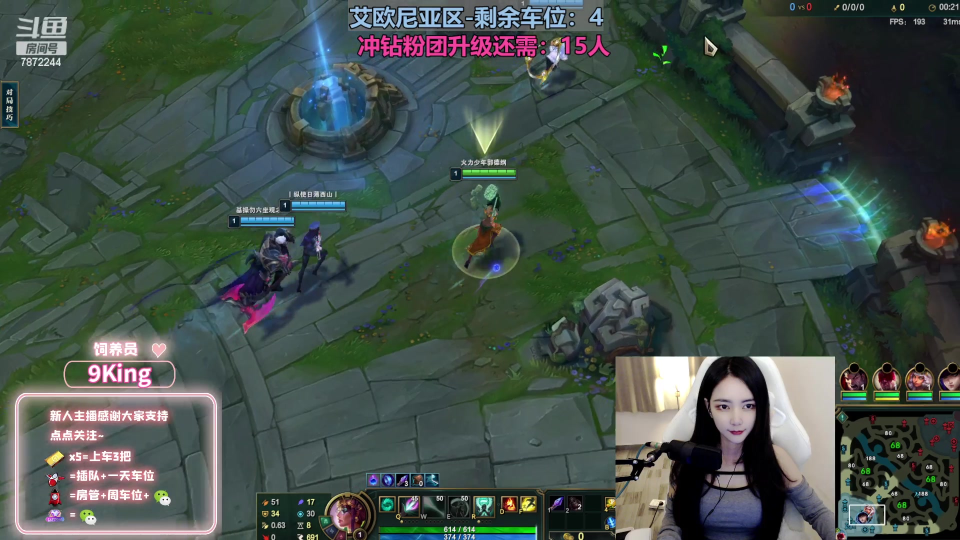 【2023-03-14 17点场】小野纯Quinlivan：艾欧尼亚AD质检员~