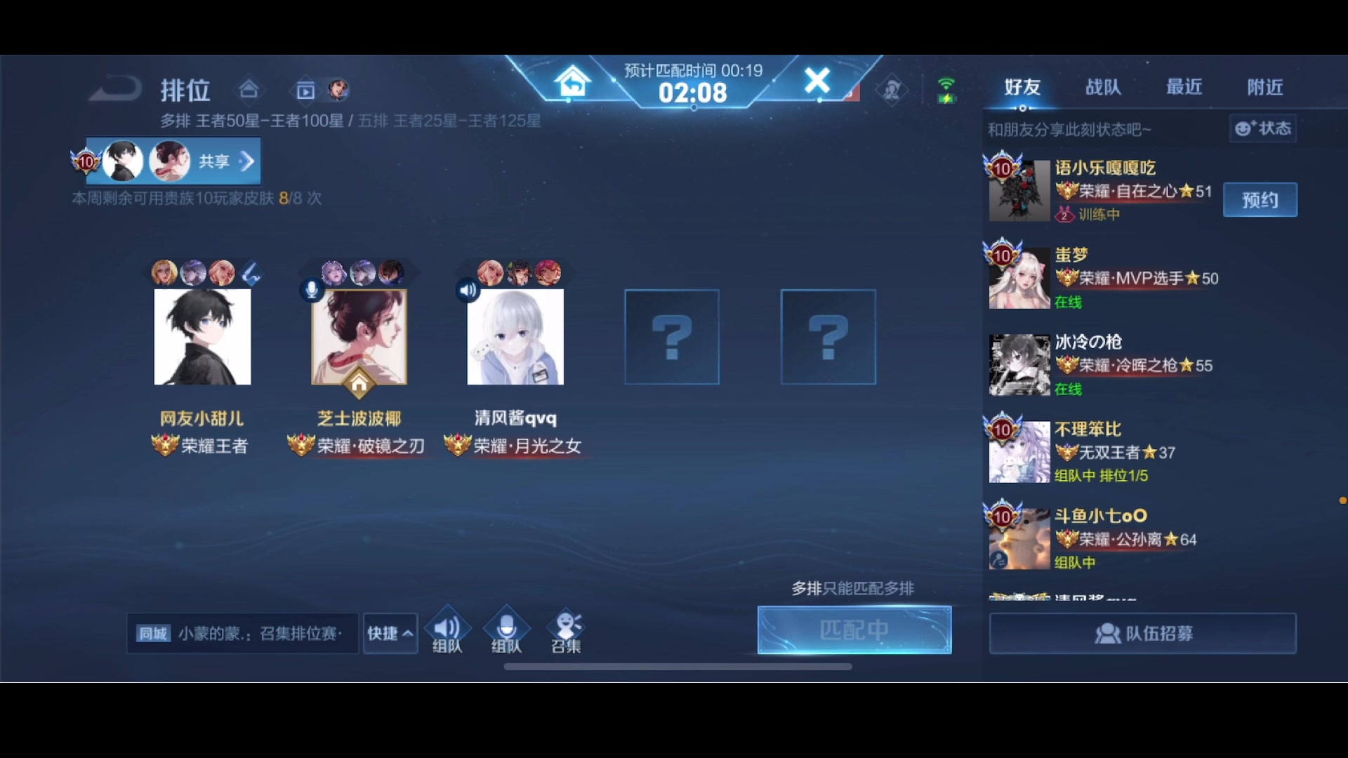 【2023-03-15 16点场】李知恩nn：恩恩来了123
