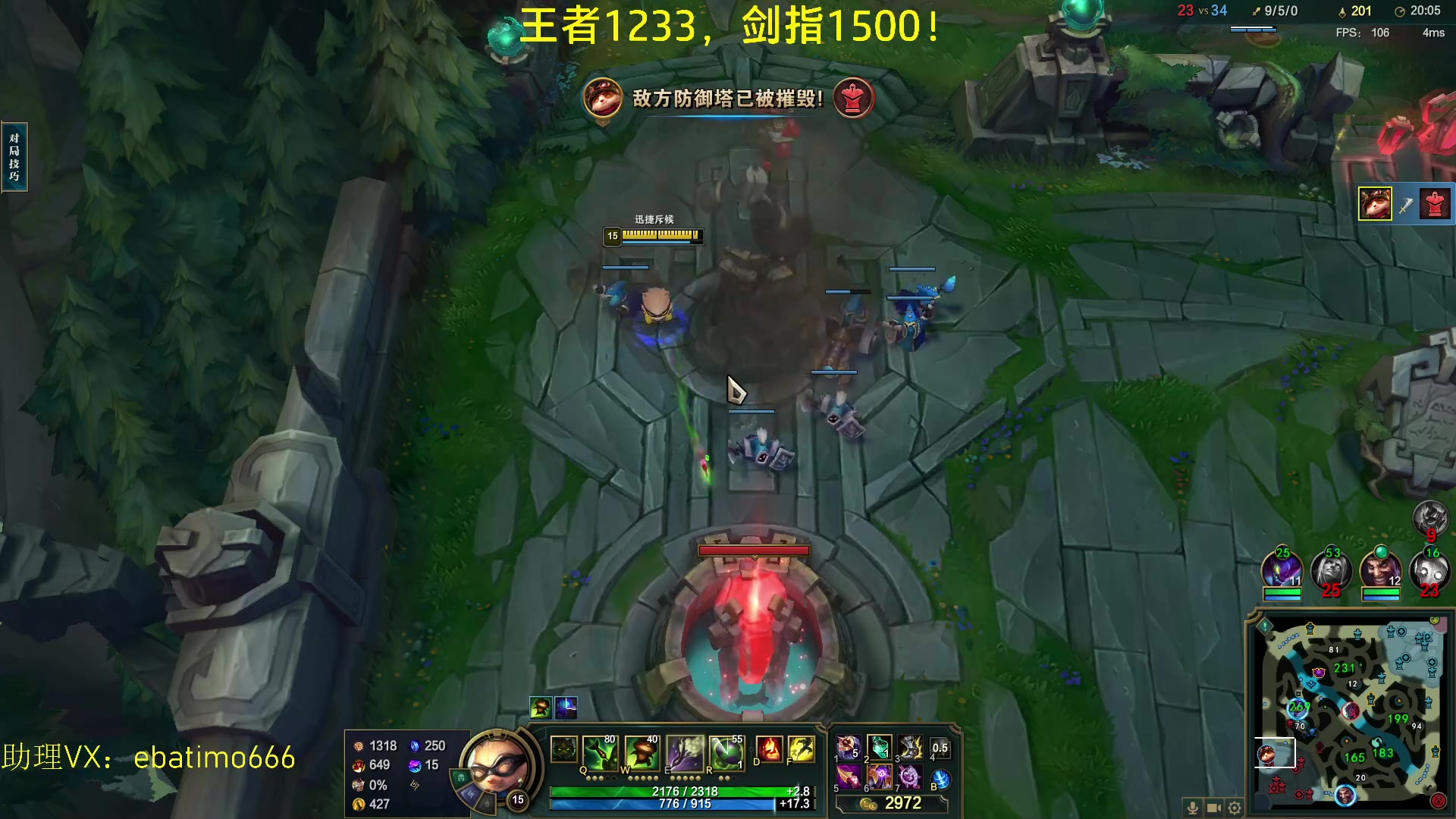 【2023-03-15 18点场】恶霸提莫：第一提莫，拿到提莫=赢！