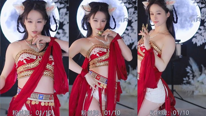 【添财慧】03-14 本场人气值TOP2舞蹈