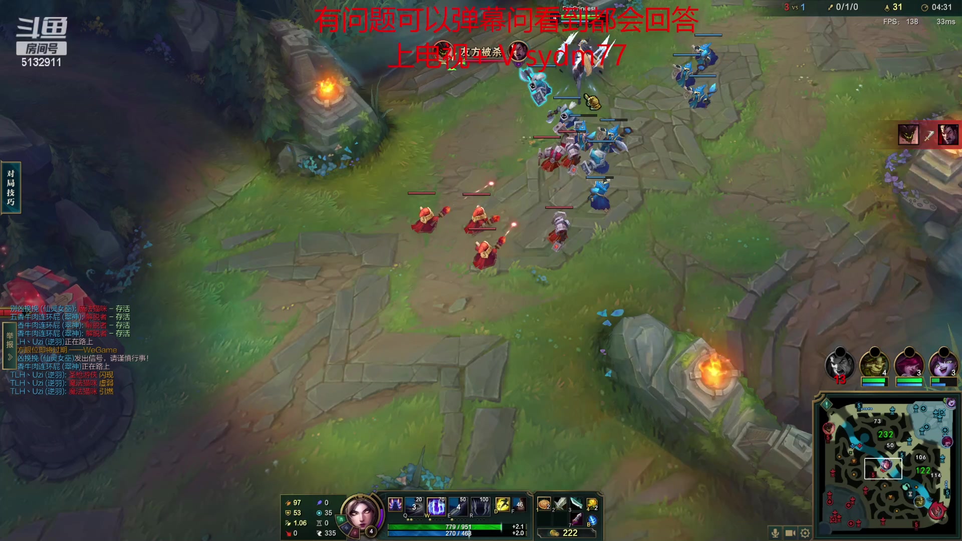 【2023-03-15 18点场】岁月刀妹：国服第一刀妹 教学局