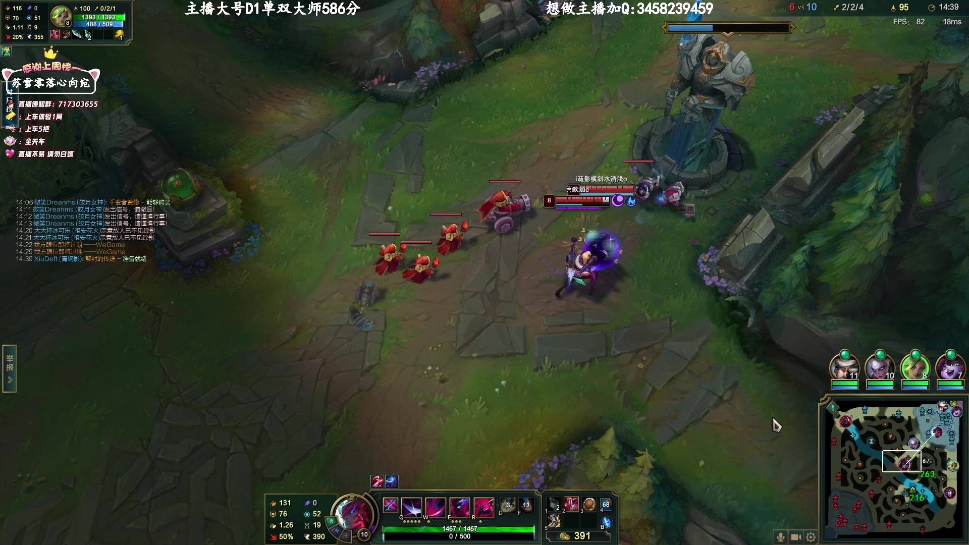 【2023-3-14 19点场】苏宛儿丶:大温柔主播从不发脾气