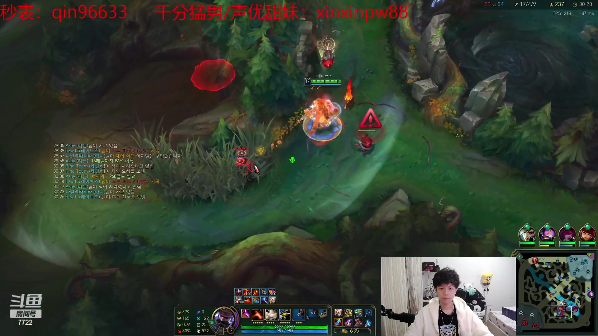 【2023-03-15 20点场】格局OoO：国服顶级打野 韩服王者上1000