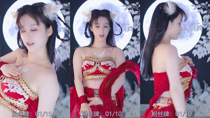 【添财慧】03-14 本场人气值TOP3舞蹈