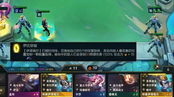 你到底长啥样