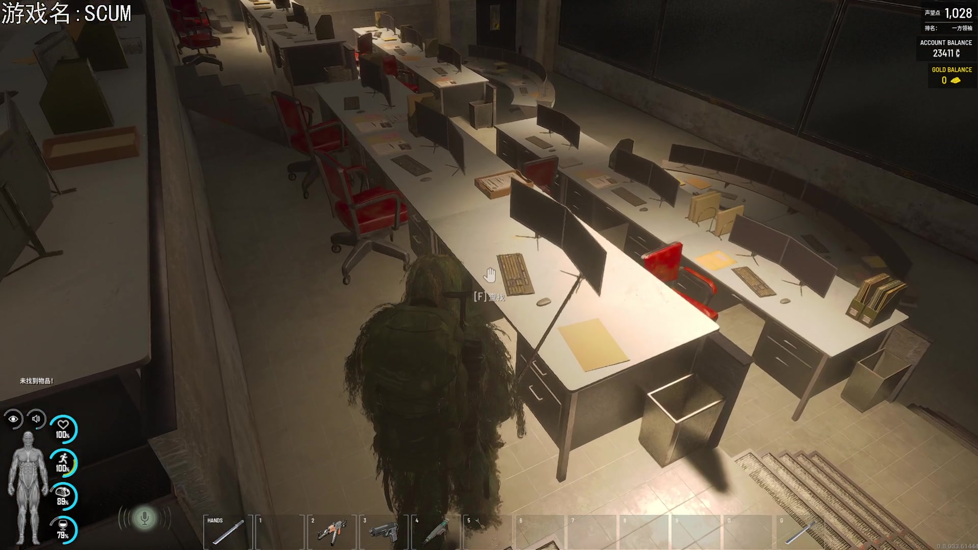 【2023-03-15 19点场】巴格拉斯：热爱生活，走进巴叔