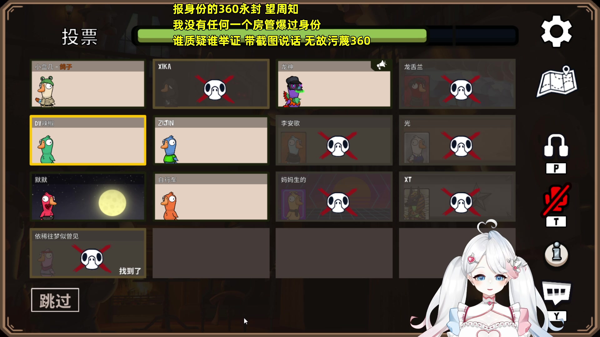 【2023-03-15 00点场】小盒子u：【小盒子】请问你怎么称呼？