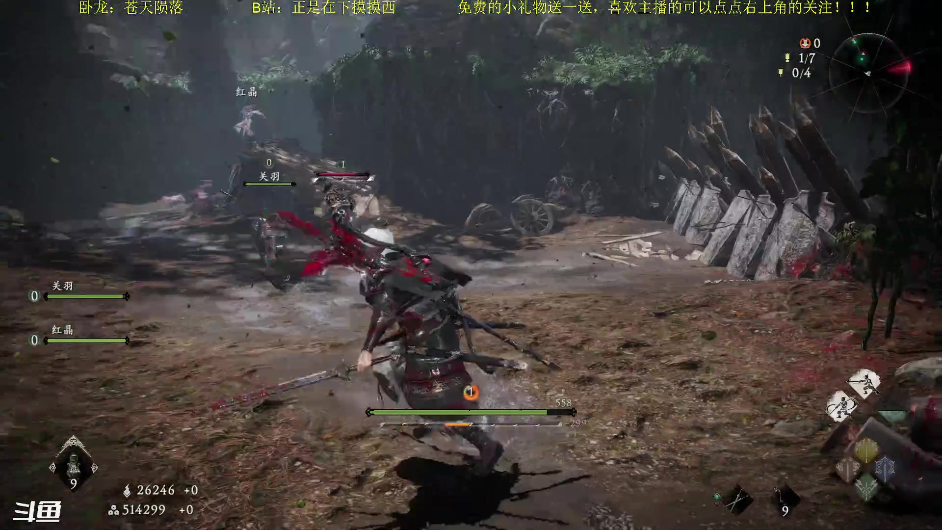 【2023-03-13 19点场】正是在下摸摸西：【卧龙】来咯来咯！ 10258996