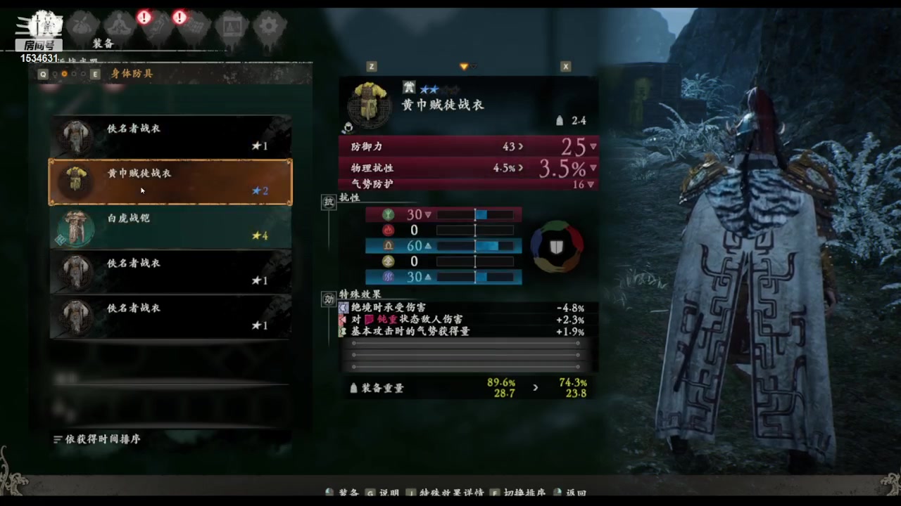 【2023-03-10 02点场】拓麻合鸟子：团体赛训练